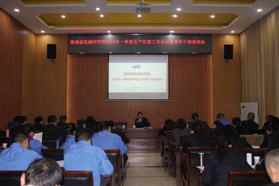 http://mastera.cn/uploadfile/20180417175524832.jpg